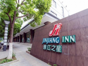 Jingjiang Inn Suzhou Industrial Park Donghuan Road